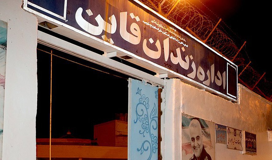 Afghan National Motiollah Barkezi Executed in Ghaen