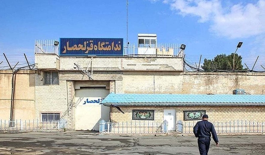 انتقال چندین زندانی به سلول انفرادی جهت اعدام در قزل‌حصار کرج