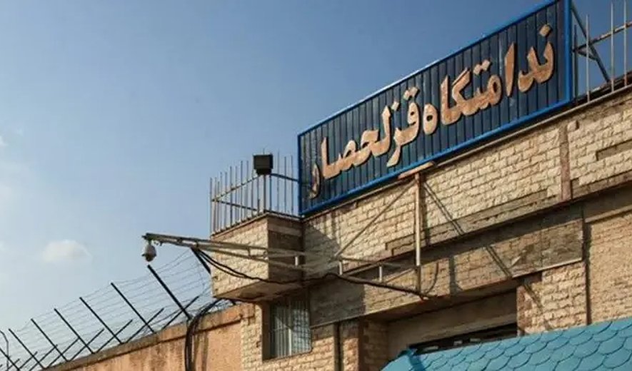 اعدام دست‌کم ۹ زندانی در زندان قزل‌حصار کرج؛ شمار اعدام‌ها به ۱۰ تن رسید