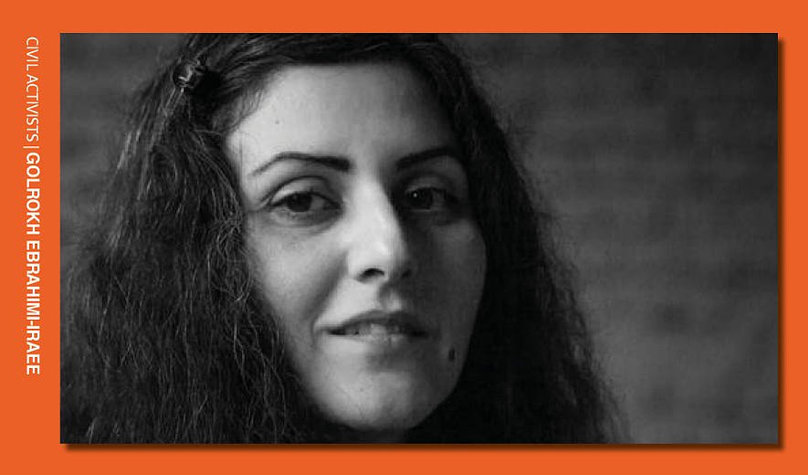 Golrokh Ebrahimi-Iraee