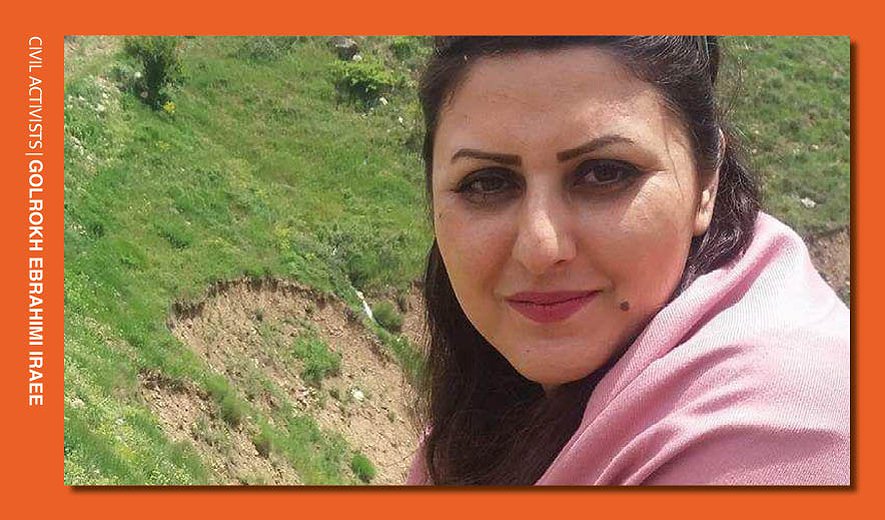 Golrokh Ebrahimi-Iraee