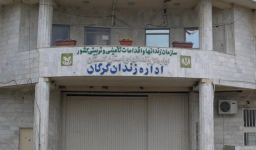 Iran Executions: Two Prisoners Hanged at Gorgan Prison