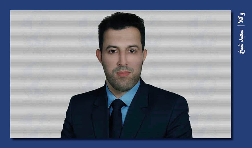 سعید شیخ