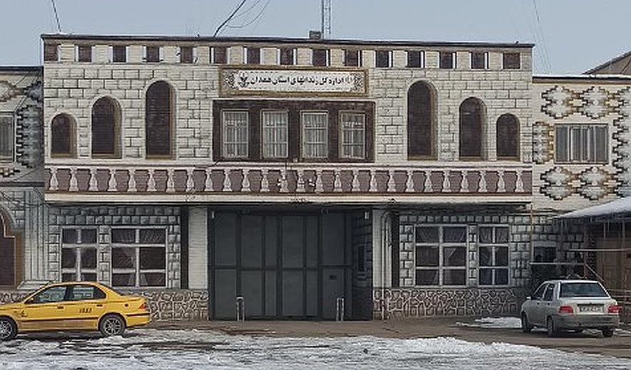 اعدام جلال اشکانی در همدان