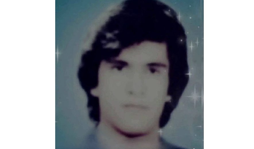 Baluch Hamed Barahouyi Executed in Isfahan