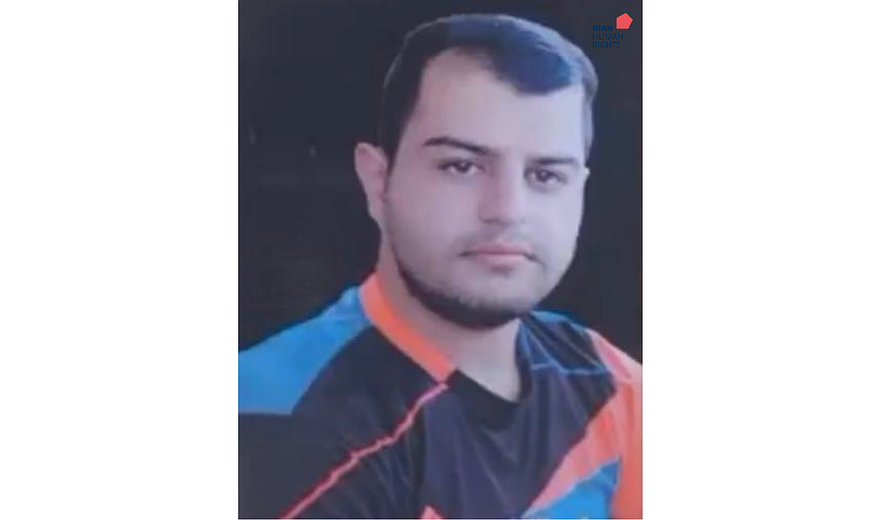 اعدام یک زندانی در اصفهان