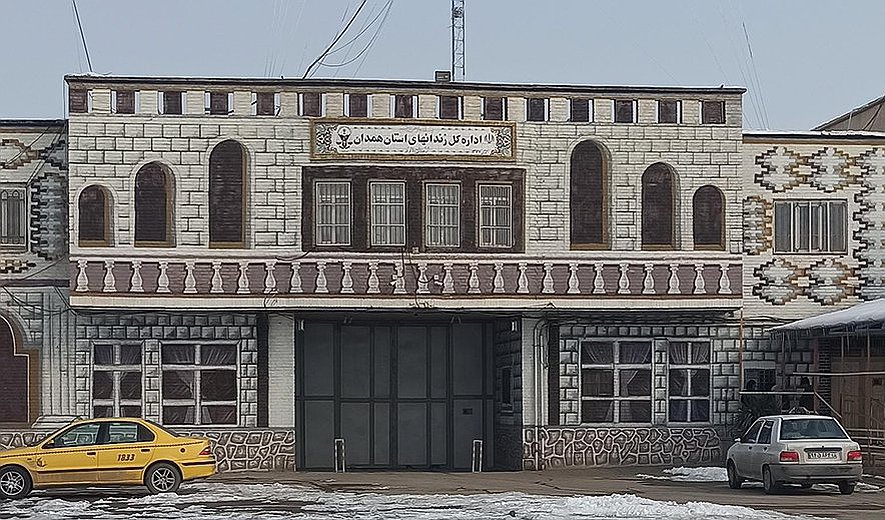 اعدام سه زندانی ازجمله یک تبعه افغانستان در همدان