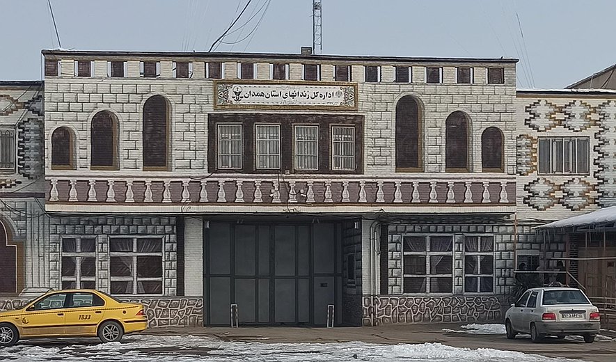 مهدی حیدری، جبار علیشاهی و اشکان مهدی‌پناه​​​​​​​ در همدان اعدام شدند