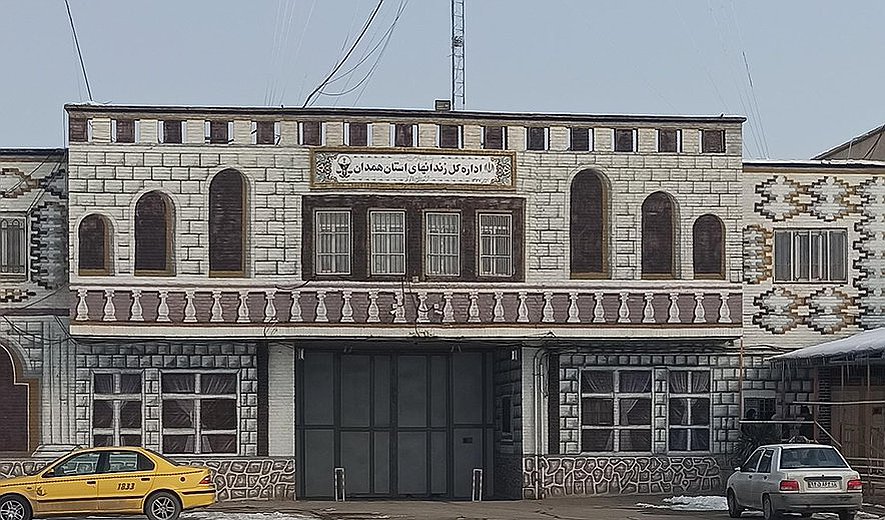 Amir Rouhi and Ardeshir Molayi Hanged in Hamedan