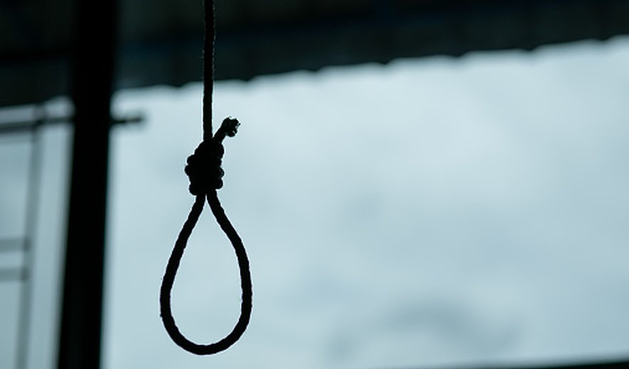 Unnamed Man Hanged for Murder in Lordegan