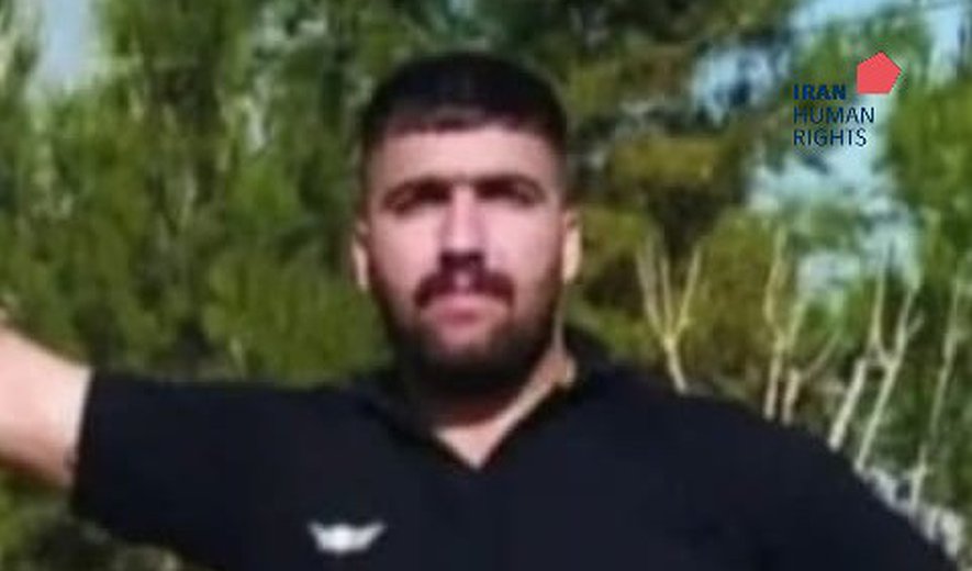 Hassan Ali Mirzania Executed in Khorramabad