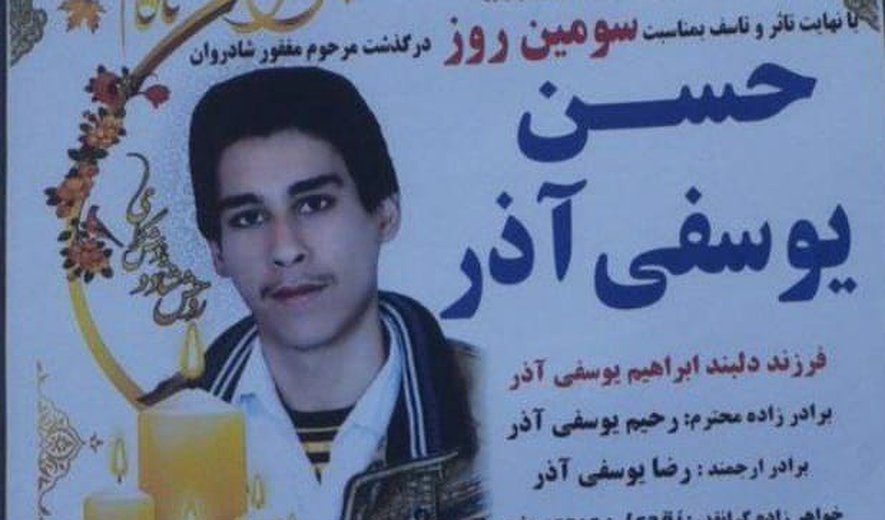 Hassan Yousefi Azar Executed in Urmia with Kamran Sheikheh