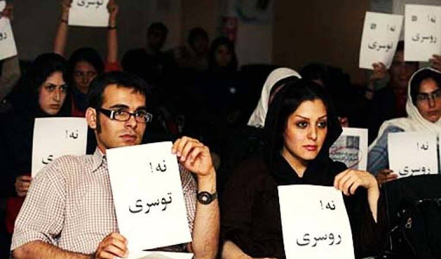 بررسی حقوقی ماده ۶۳۹ قانون تعزیرات:  آیا تشویق به بی‌حجابی معادل تاسیس مرکز فساد است؟