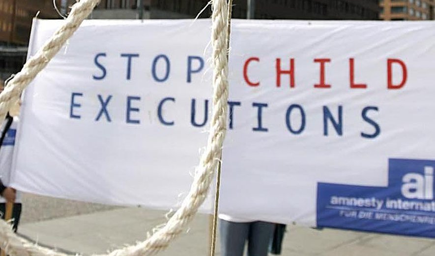 اعدام بس است - برنامه ۱۱۴