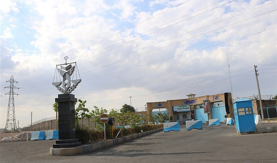 Homayoun Amjadbeigi Hanged for Drug Offences in Zanjan