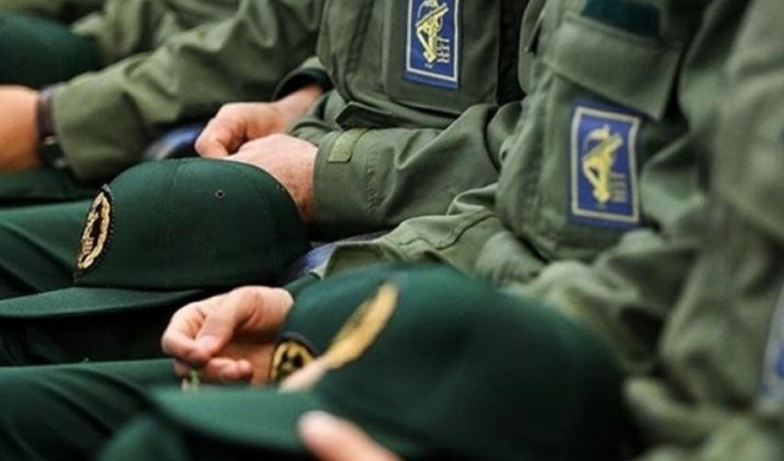 اعدام بس است - برنامه ۲۴۹