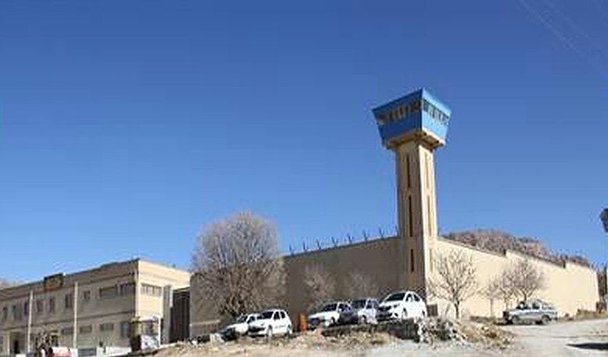 Ghodrat Zeibrom Executed for Murder in Ilam