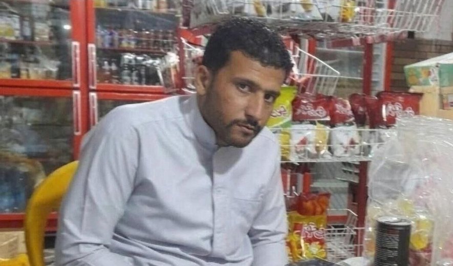 اعدام عیسی رحمانی، شهروند بلوچ در زندان زاهدان