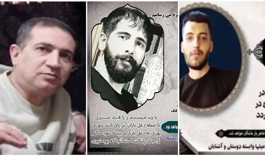 Group Hanging of Woman and 3 Men in Isfahan