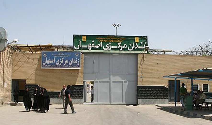 اعدام امیرعلی سلیمانی و مختار علیزاده در اصفهان