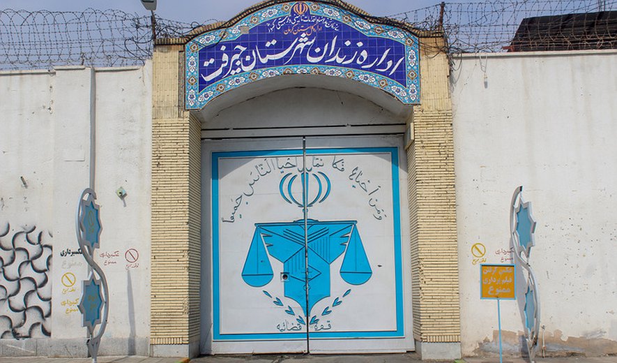 نادر غنی‌زاده و ناصر سلمانی در جیرفت اعدام شدند