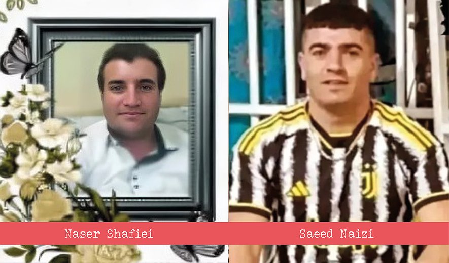 4 Men Including Afghan National Executed in Karaj