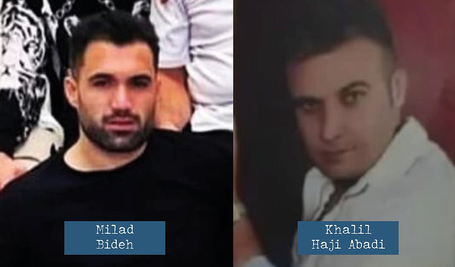 5 Men Executed in Ghezelhesar Prison; 7 Total Executions