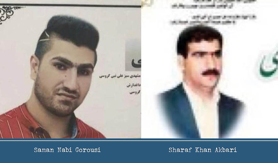 Six Men Executed for Drug Charges in Karaj