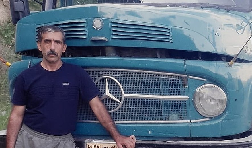 Karim Karami Hanged for Murder in Kermanshah