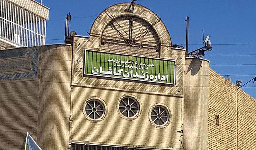 Esmail Ghadiri Hanged for Murder in Kashan