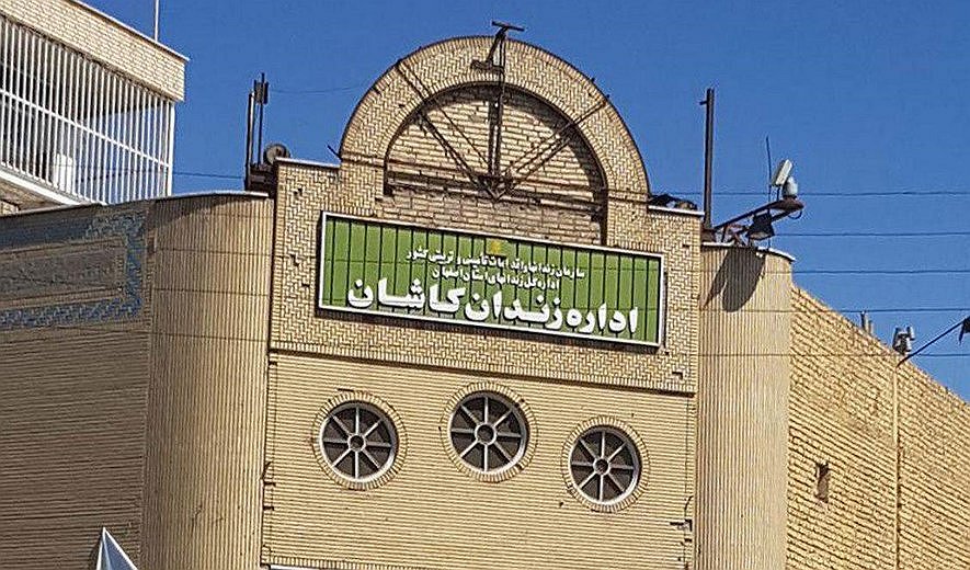 Iran: Two Prisoners Including an Afghan National Hanged