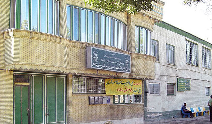 اعدام کرمعلی خانی و نیازعلی فریادی در کاشمر