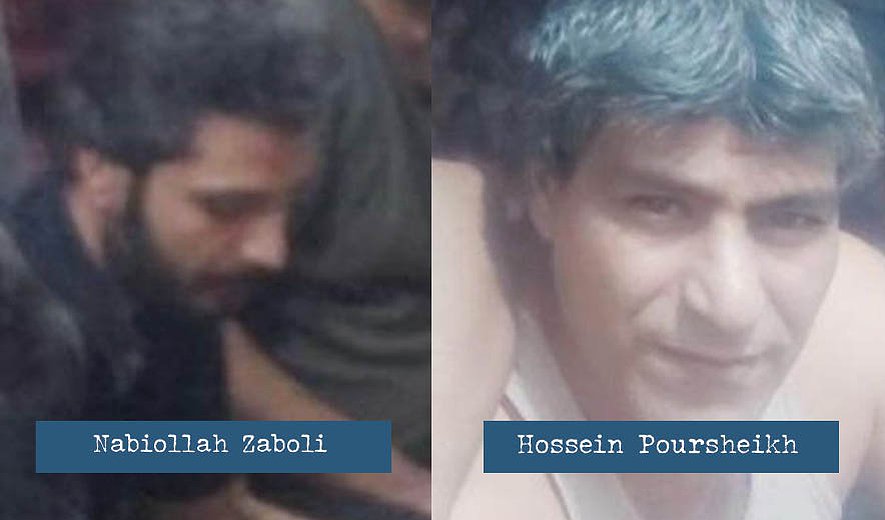 4 Men Including 2 Baluch Executed in Kerman