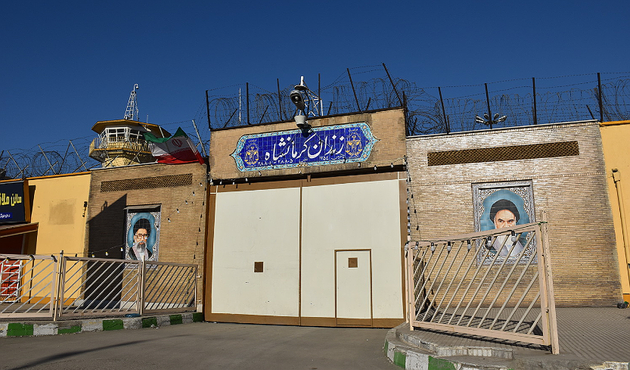 Saman Ebrahimi and Ali Shahbazi Hanged for Murder in Kermanshah