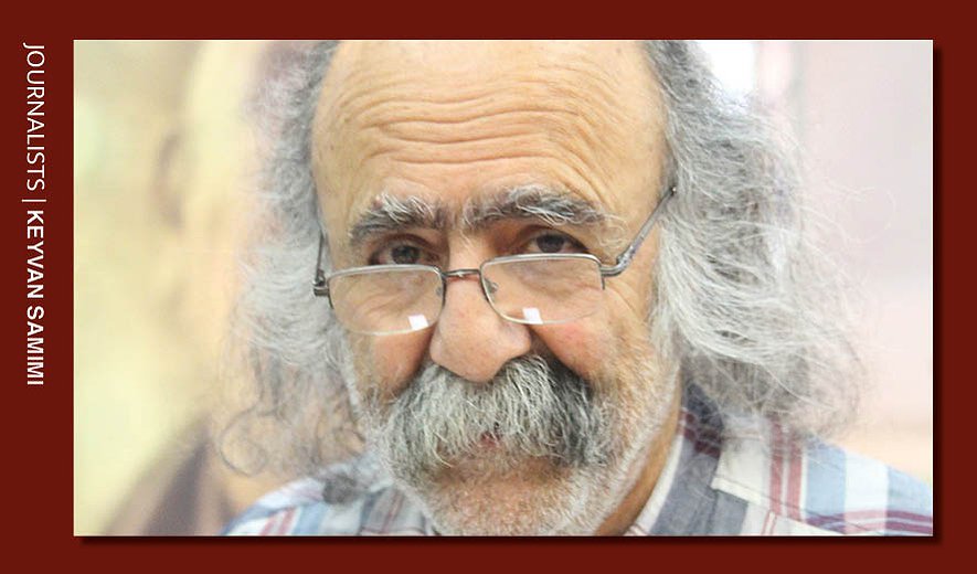 Keyvan Samimi