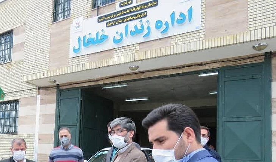 Iran: Man Hanged at Khalkhal Prison