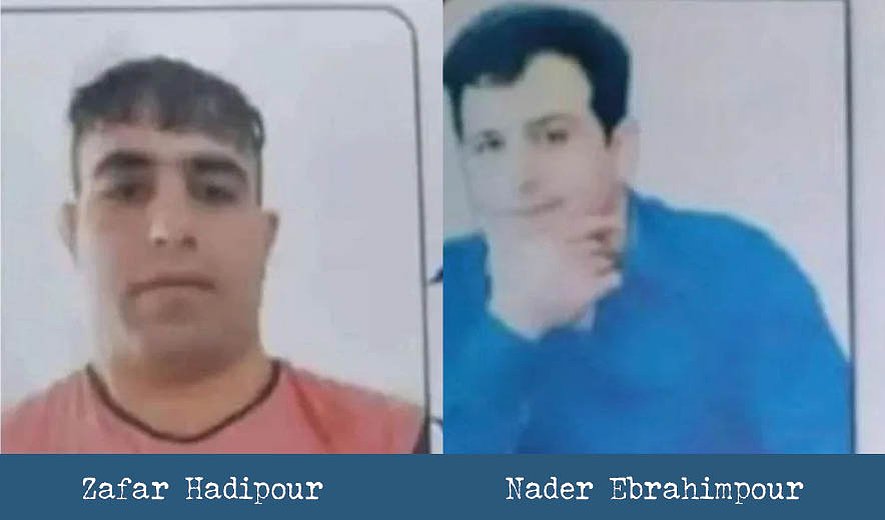 Four Men Executed for Drug Charges in Khorramabad