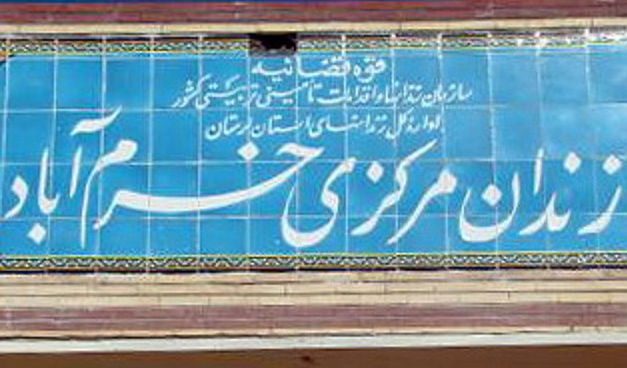 Nourmorad Falahnejad Hanged for Murder in Khorramabad