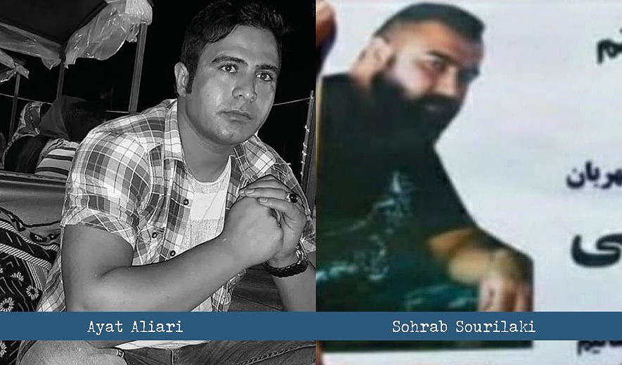 Four Men Executed for Drug Charges in Khorramabad