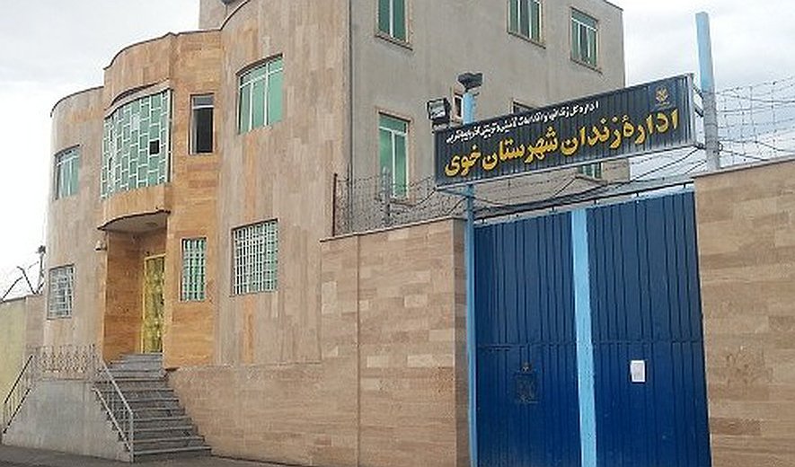 Unidentified Man Executed in Khoy