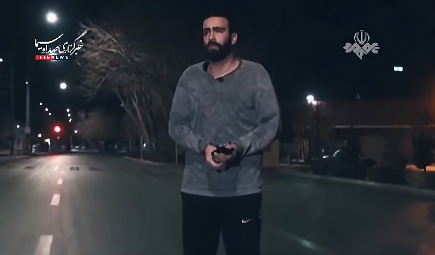 Erfan Kiani, Ninth January Protester Executed in Iran