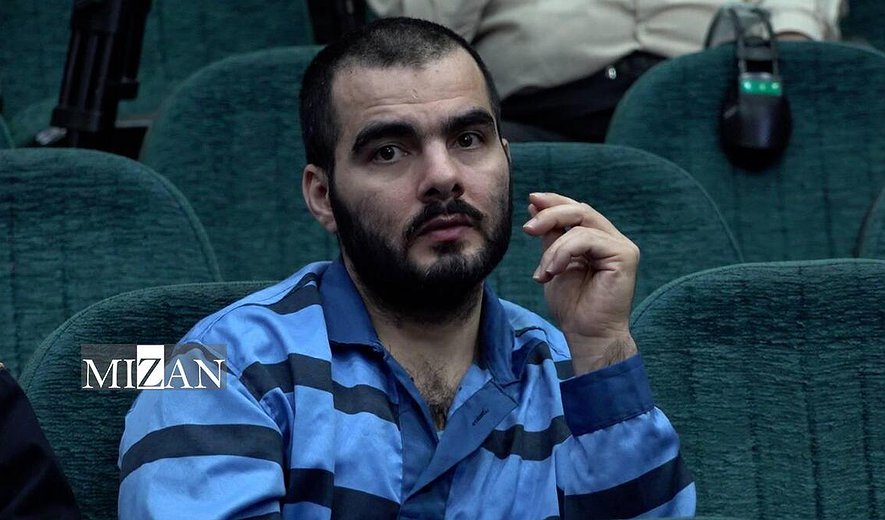 Dual National Kourosh Keyvani Third Man Hanged for Israel Espionage in 2026