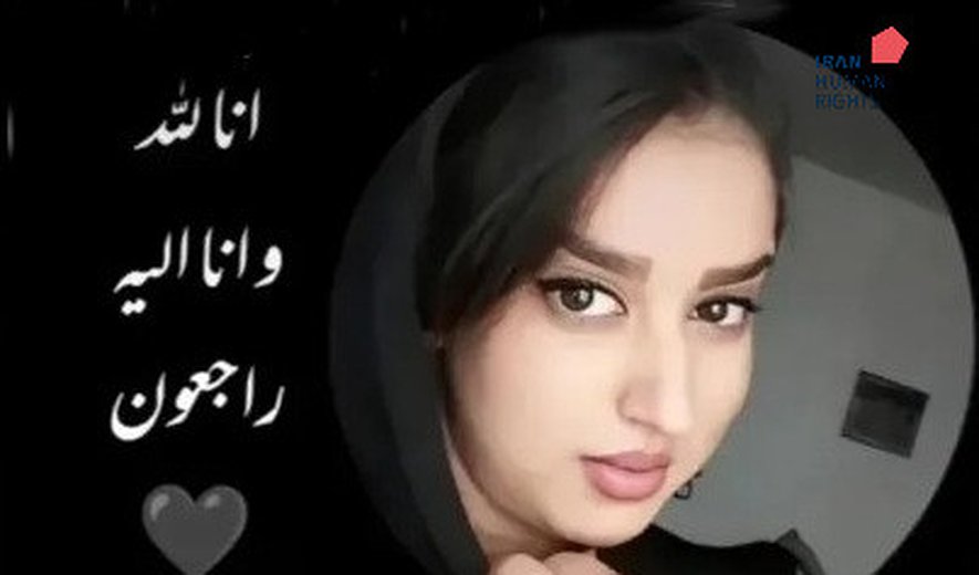 حامد فرجی در ارومیه اعدام شد؛ افزایش شمار اعدام‌ها به چهار تن