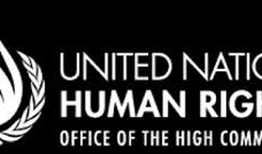 Statement By UN Experts: Iran Must Stop Execution of Juvenile Offender Mohammad Kalhor