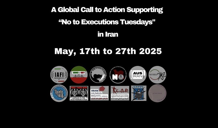 فراخوان گروه‌های حقوق بشری علیه موج اعدام‌ها در ایران