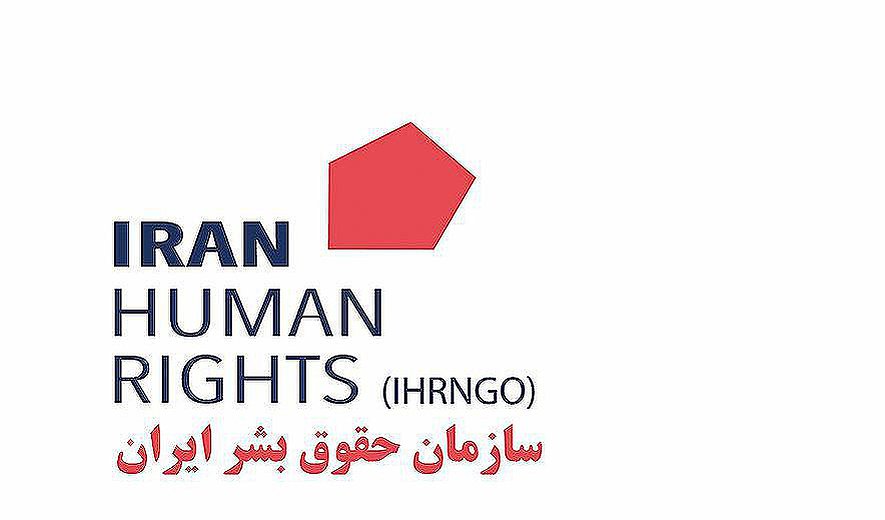 At Least 3,646 Detained in Iran Since Start of War; Arrests Continue Following Ceasefire