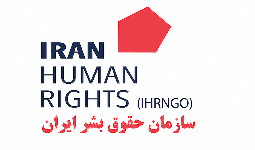 اعتراضات در ایران:‌ آمار کشته‌شدگان به دست‌کم ۳۰۴ نفر، از جمله ۴۱ کودک رسید/ کشته شدن دست‌کم ۱۶ نفر در «جمعه خونین» در خاش