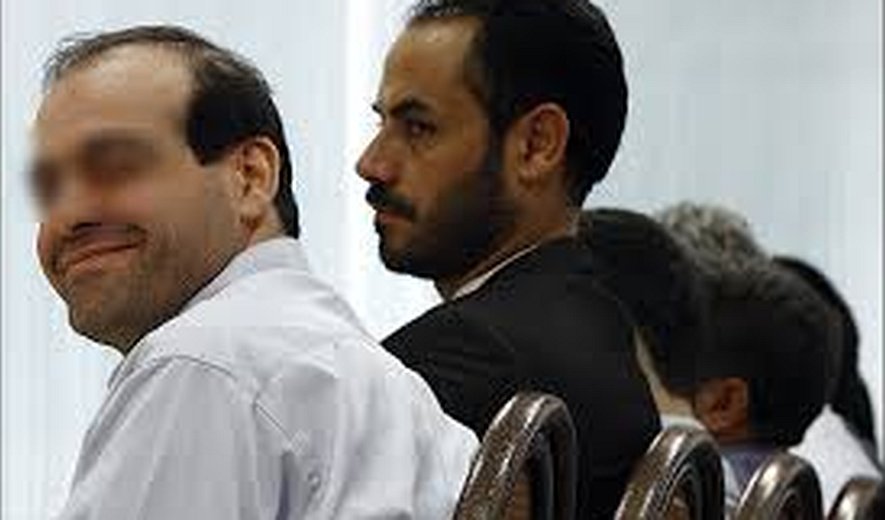 Iranian Authorities Hanged a Man Charged With Economic Corruption