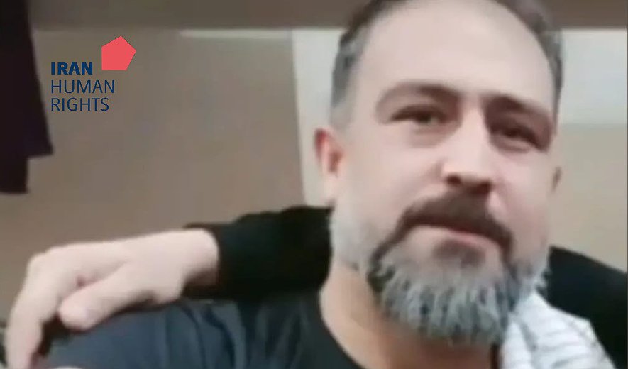 محمود عطایی در اصفهان اعدام شد