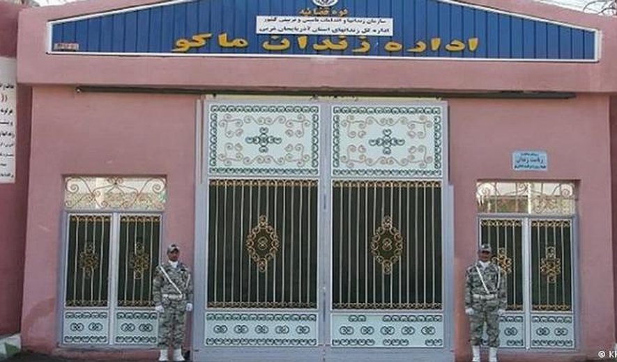 اعدام یک زندانی در ماکو